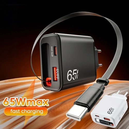 65w usb ladegerät 3in1 pd - ladegerät,