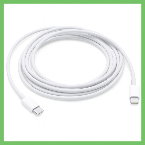 Ladekabel 60w schnellladen - 60w,