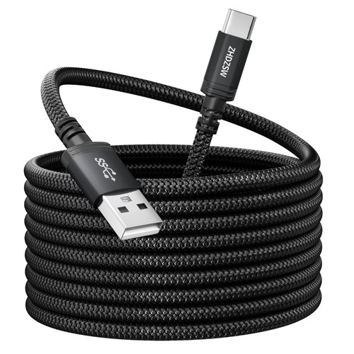 Extra langes usb - extra,