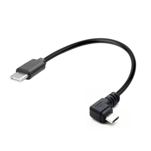 Abgewinkeltes microusb kabel - abgewinkeltes, microusb-kabel