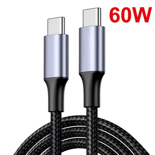 Usb ladekabel 3m - c, -c