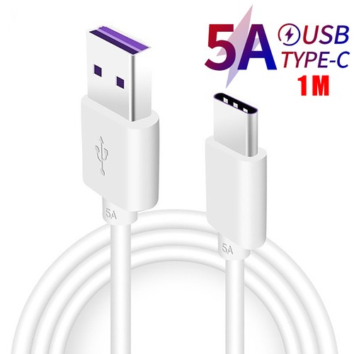 Schnellladekabel usb typ - schnellladekabel,