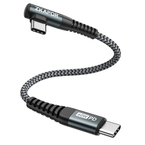 Usb auf kabel kurz - c,