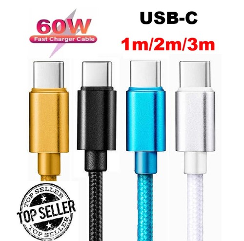 Usb ladekabel 1m - usb,