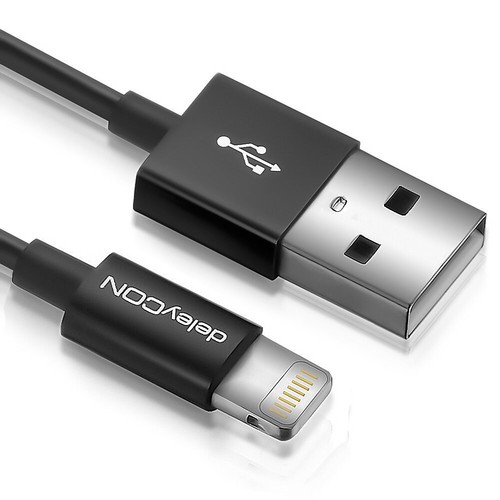 Ladekabel für handy iphone - 2m,